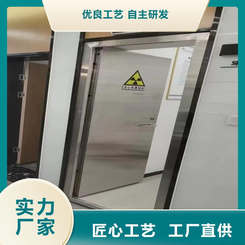 防辐射门优惠幅度大