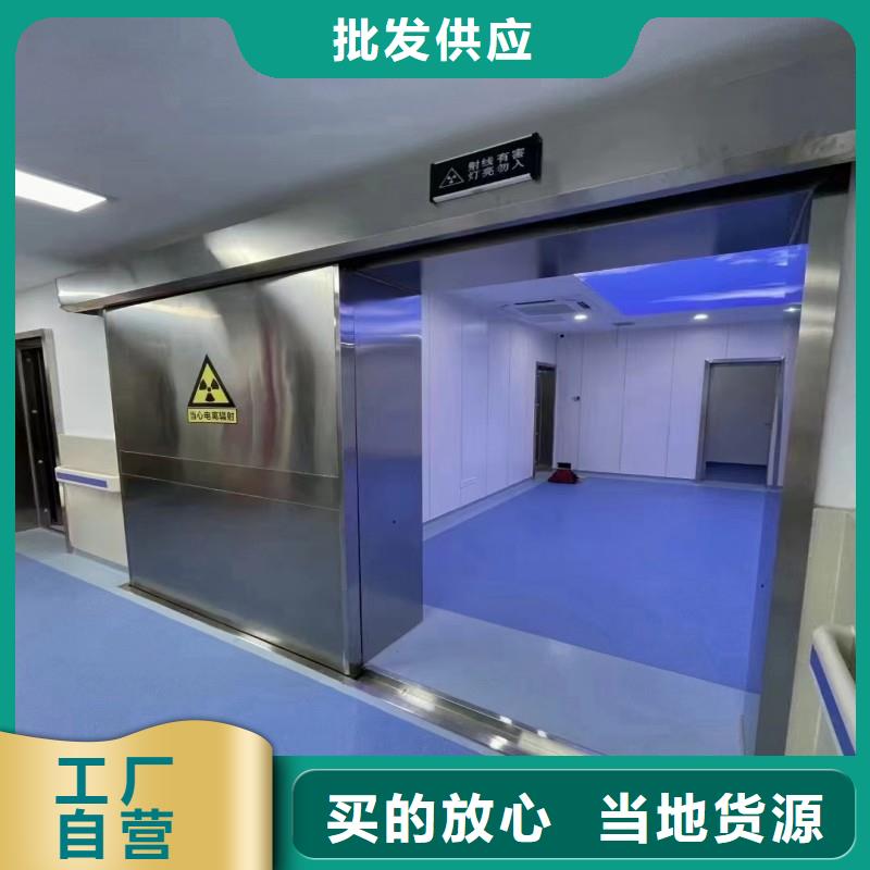 防辐射工程颜色尺寸款式定制