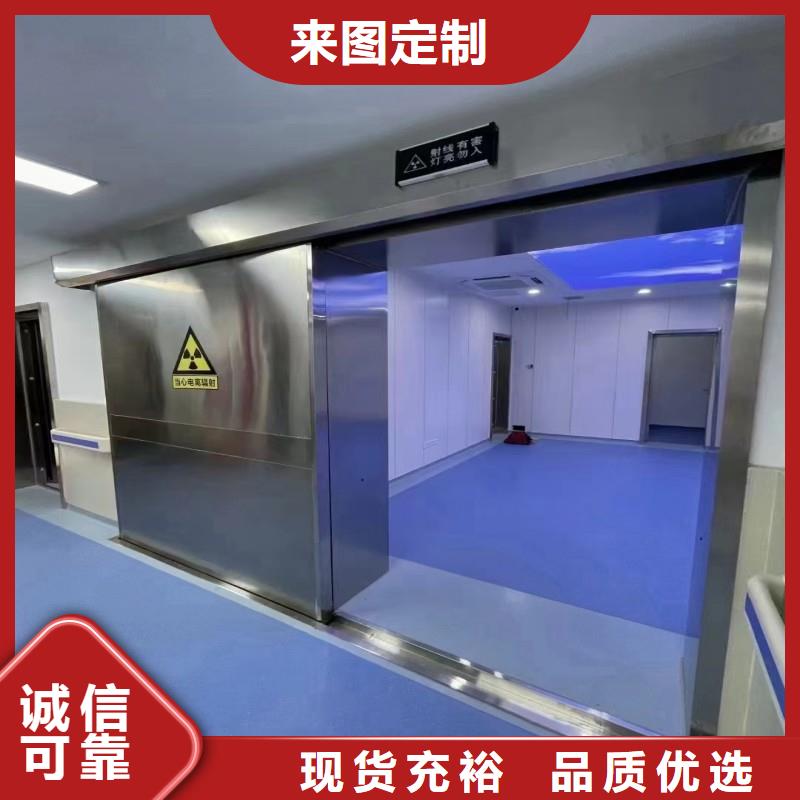 加速器改造项目用途分析