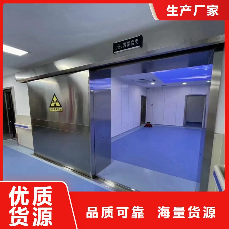 防辐射工程价格有优势