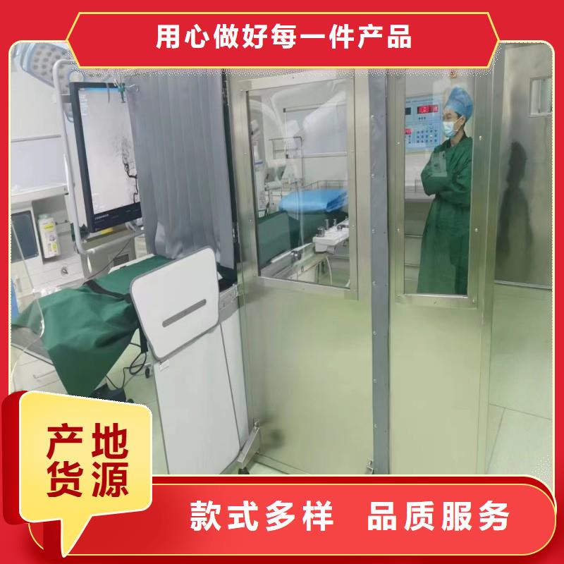##铅屏风源头厂家##有限集团