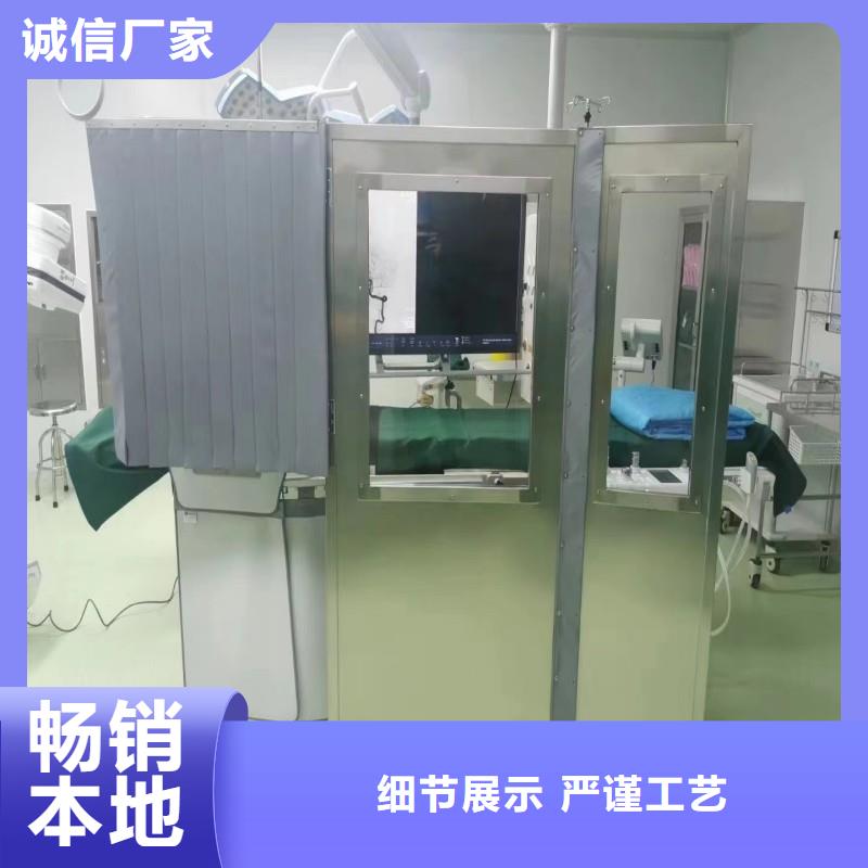 防辐射工程N年大品牌