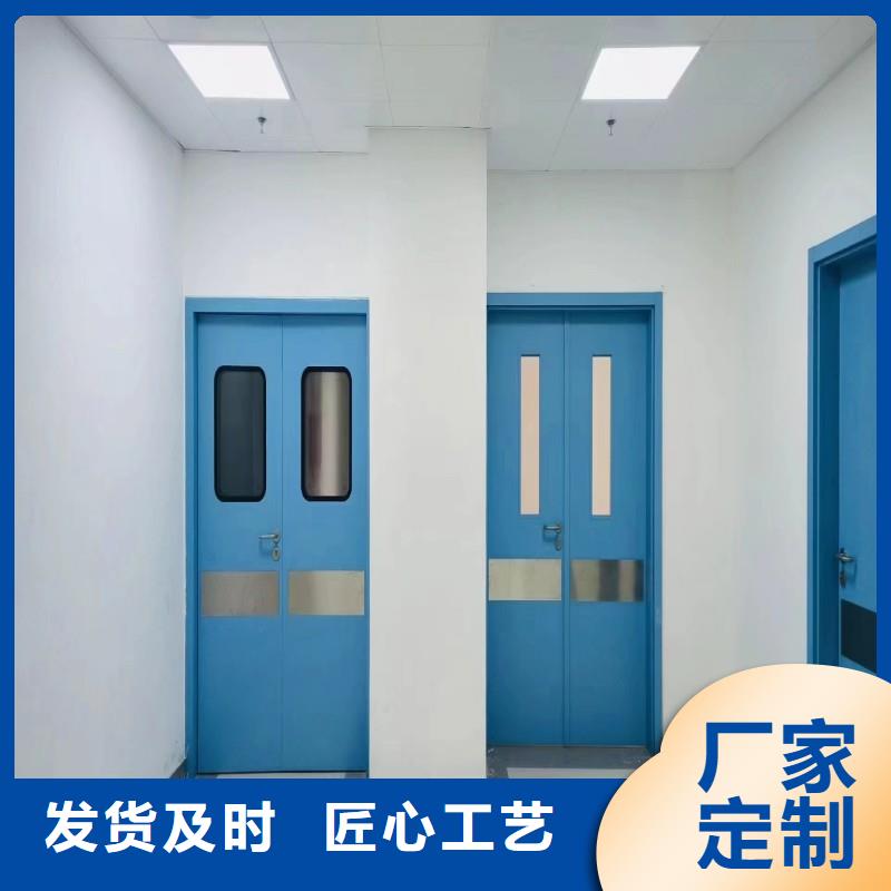 防辐射门百搜不如一问
