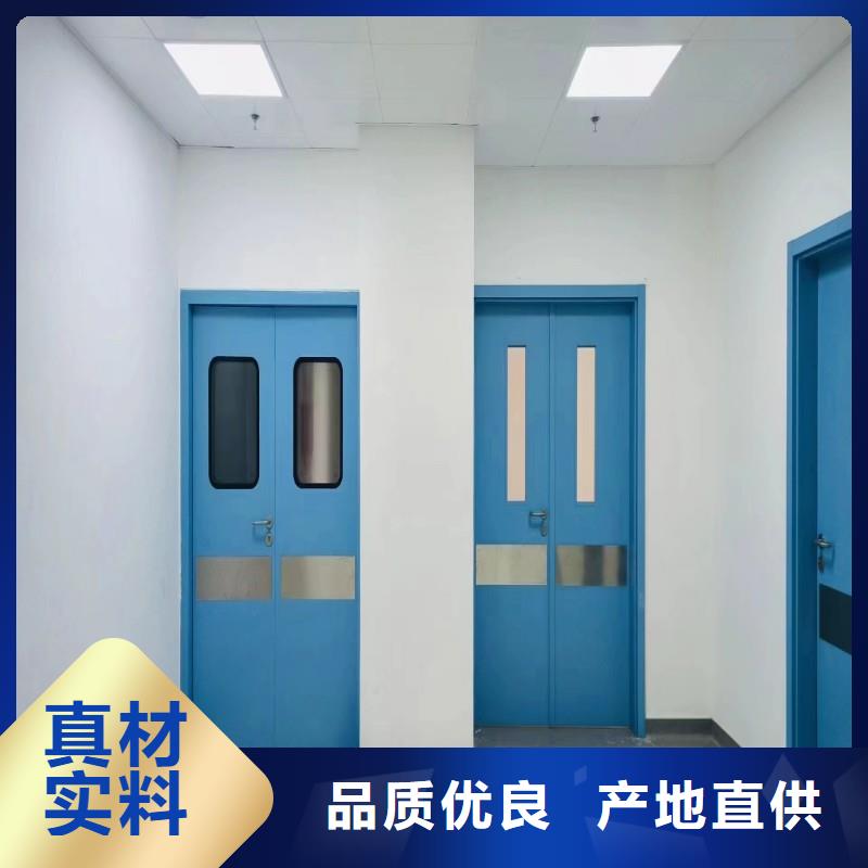 防辐射工程厂家定制