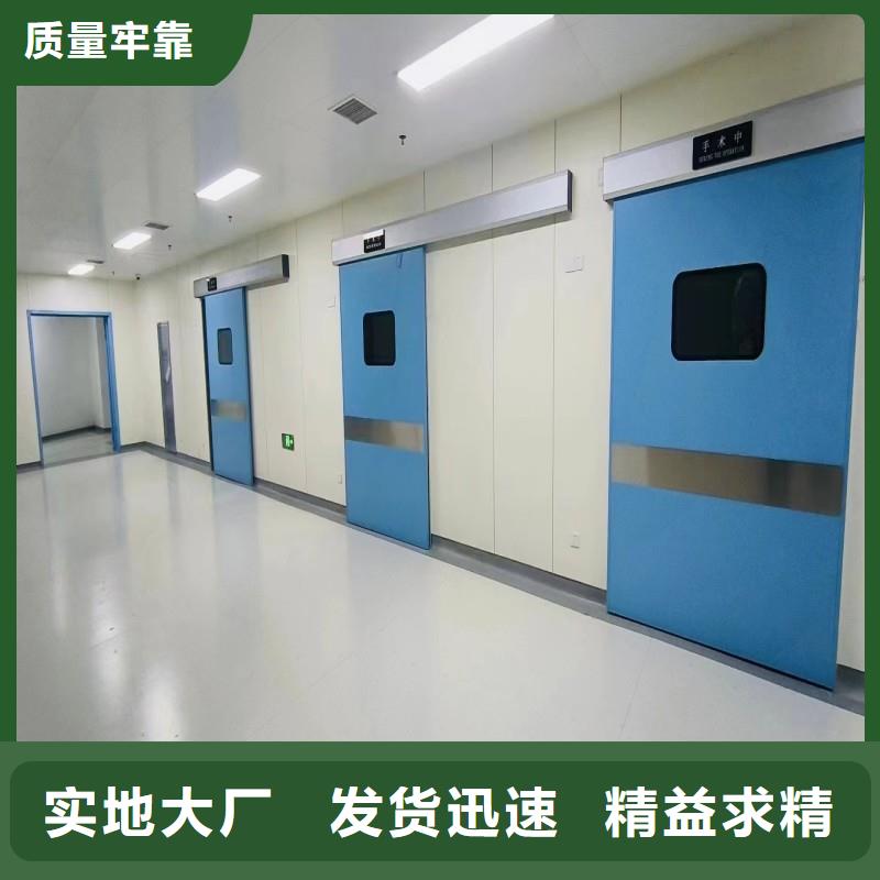 防辐射工程好产品有口碑