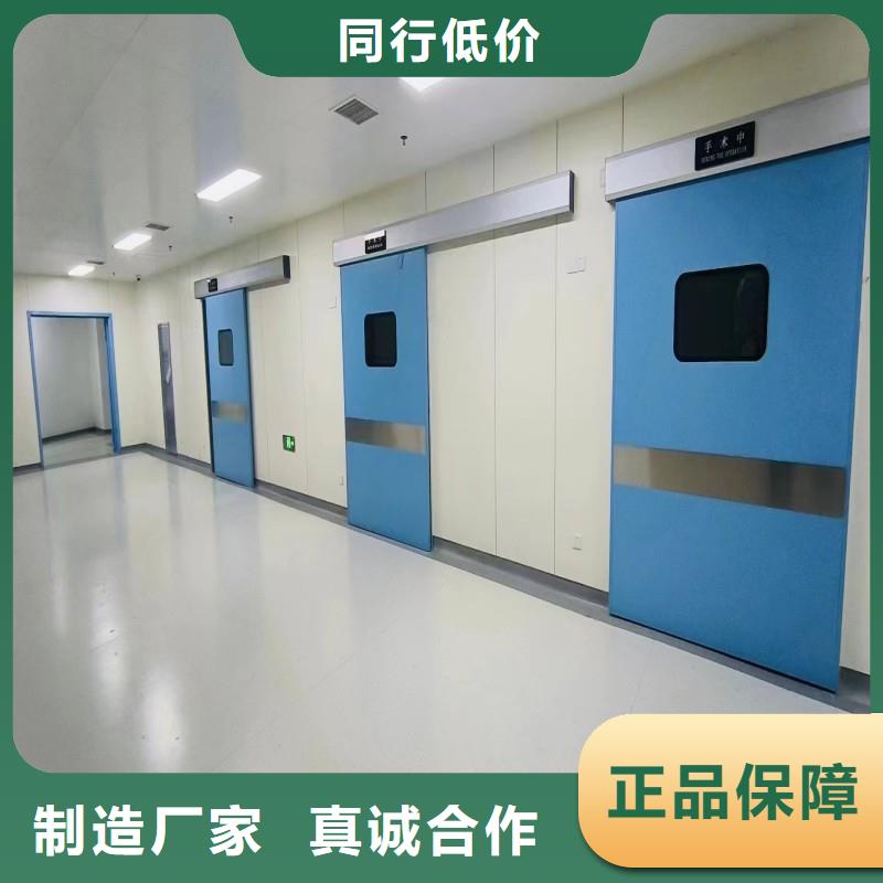 加速器防护门质量有保证