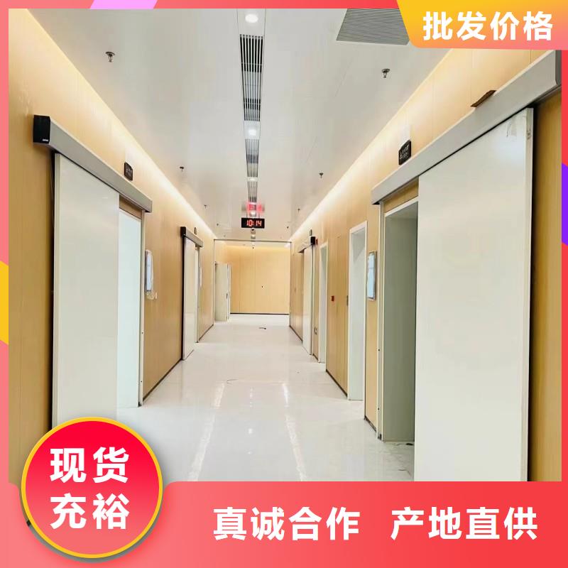 铅屏风厂家直销-找正兴医用工程有限公司