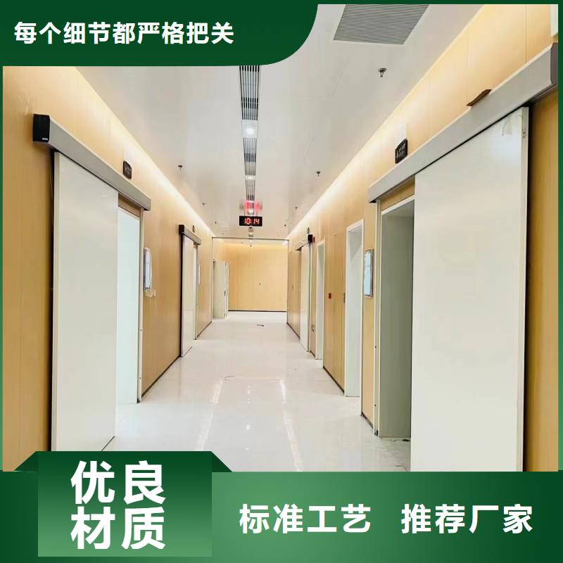 核医学衰变池行情走势