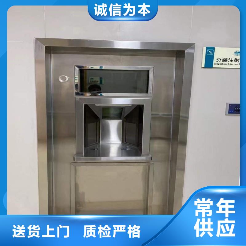 加速器改造项目足量供应