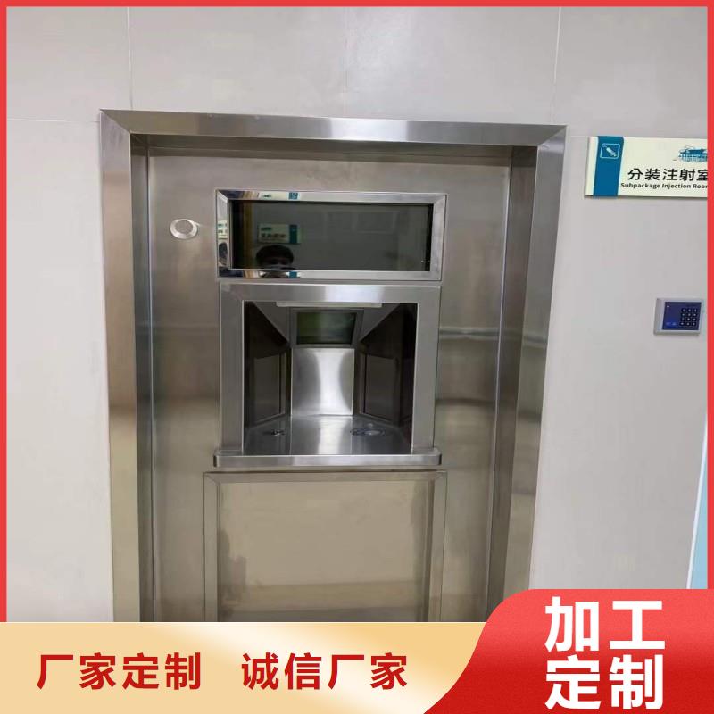 防辐射工程品质好才是硬道理