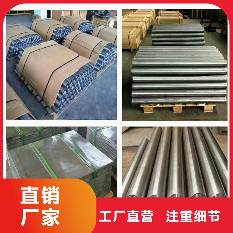 加速器防护门质量有保证