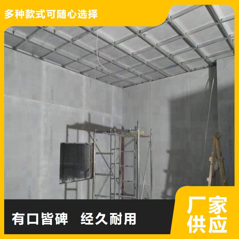 防辐射工程精心打造