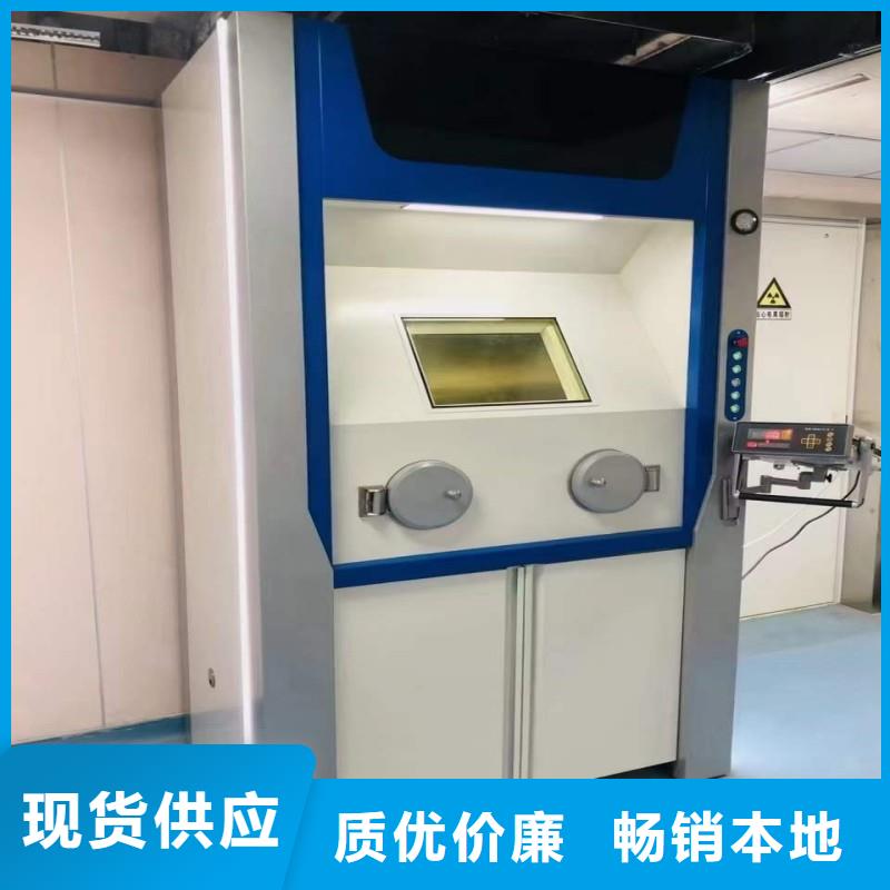 核医学污水处理工程品牌-报价_正兴医用工程有限公司