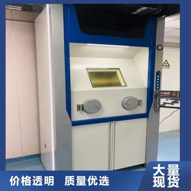 口腔科防护门价格合理的公司