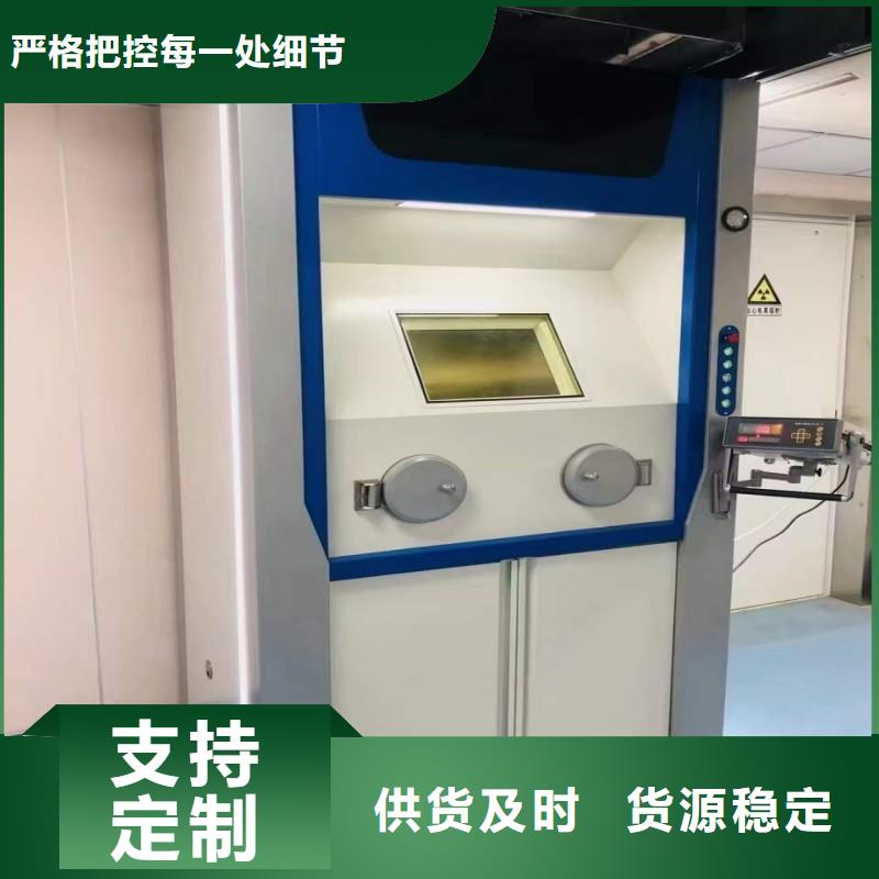 信誉好的手术室防护厂家