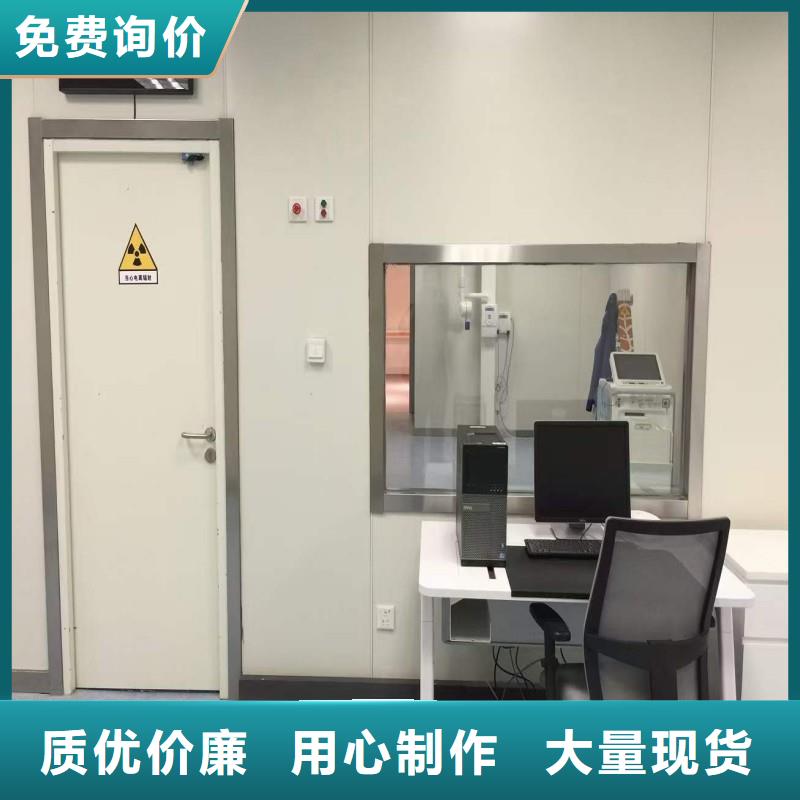 X射线防护门价格合理