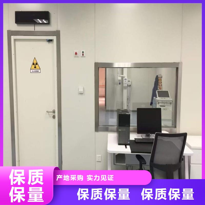 核医学防辐射工程价格_核医学防辐射工程