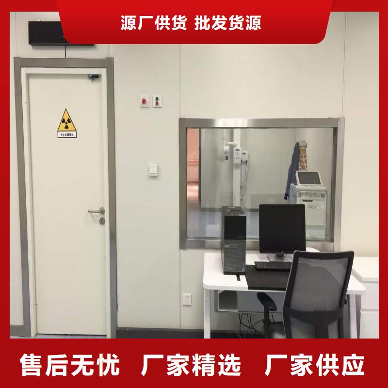 防辐射工程选择大厂家省事省心