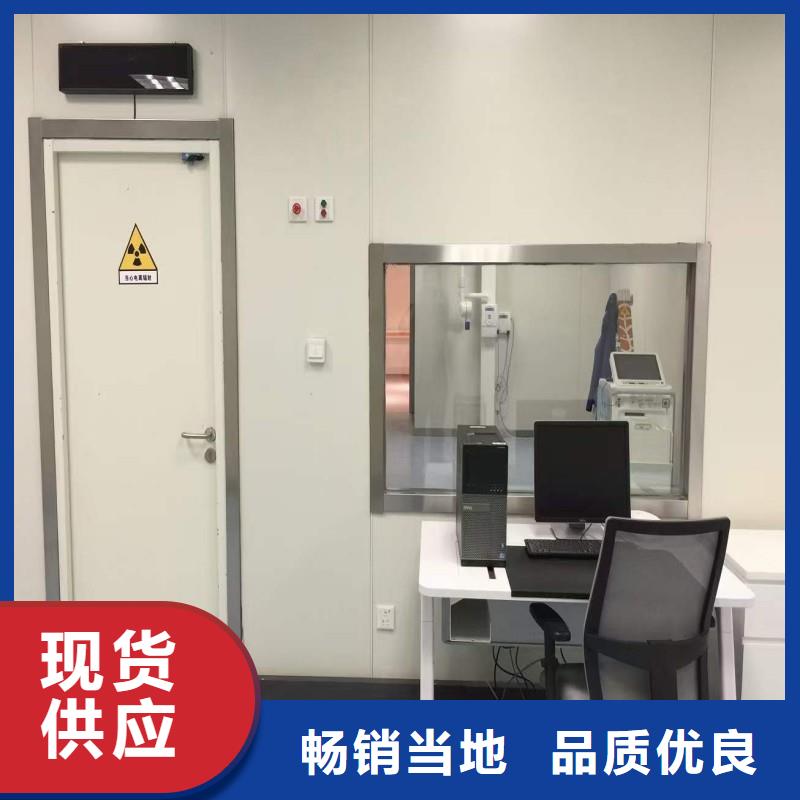 防辐射工程N年大品牌