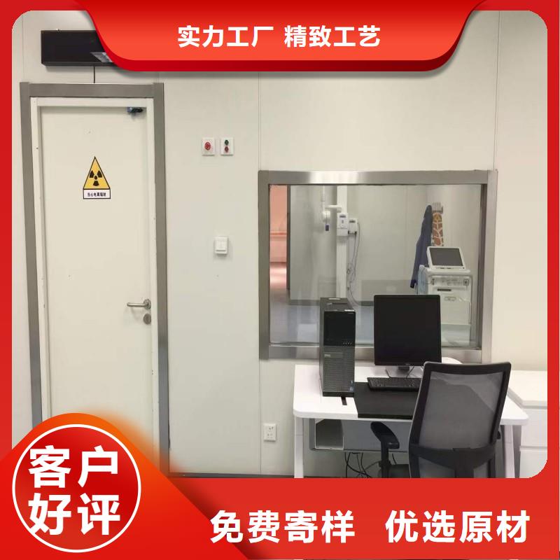 防辐射工程物美价优