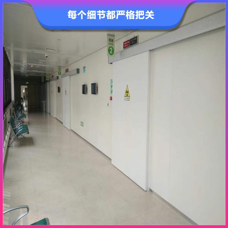 找铅屏风-实体厂家可定制