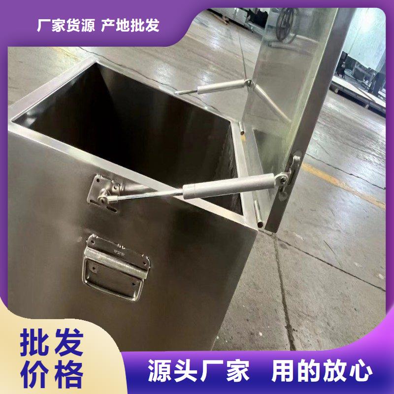 防护工程定做