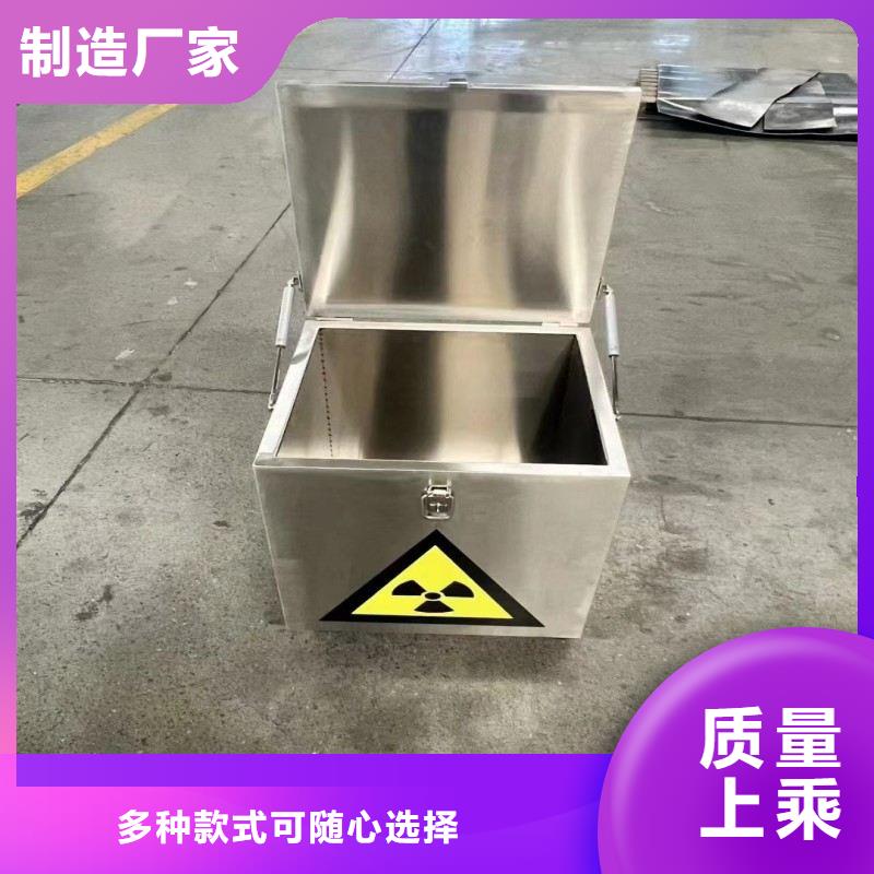 骨科用铅屏风-我们是厂家！
