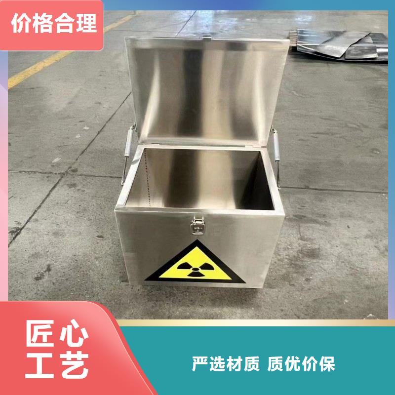 防辐射门厂家-全国接单