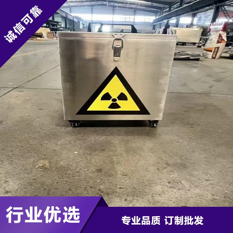 核医学防辐射工程价格公道