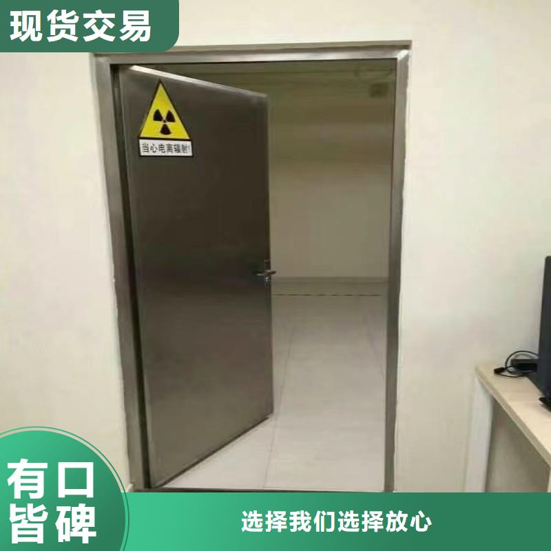 ?防射线工程生产厂家-型号齐全