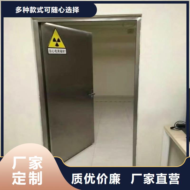 口腔科防护门厂家及时发货