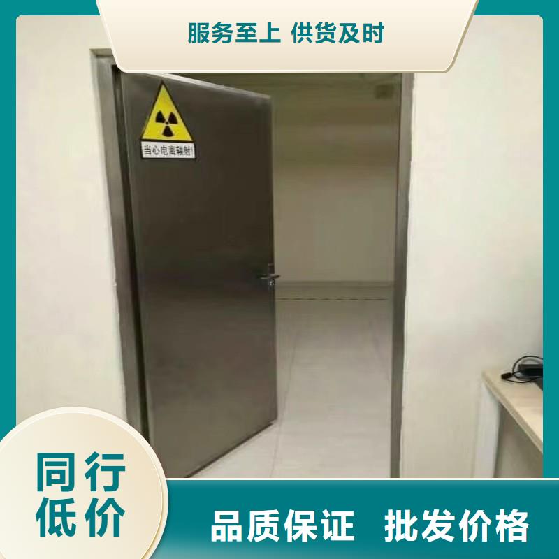 规格齐全的口腔科防护门厂家