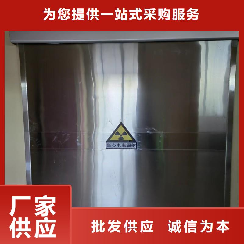 专注制造口腔科防护门厂家