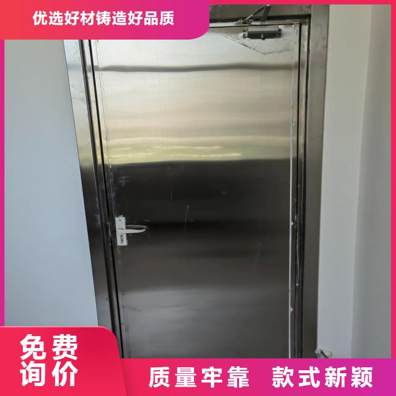 手术室铅屏风质量优异