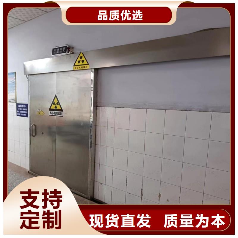 铅屏风生产厂家有样品