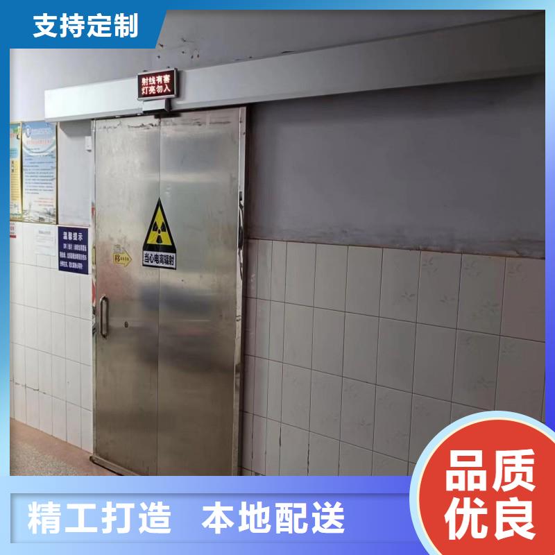 铅门、铅门厂家直销