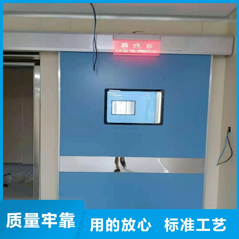 优选：铅室
