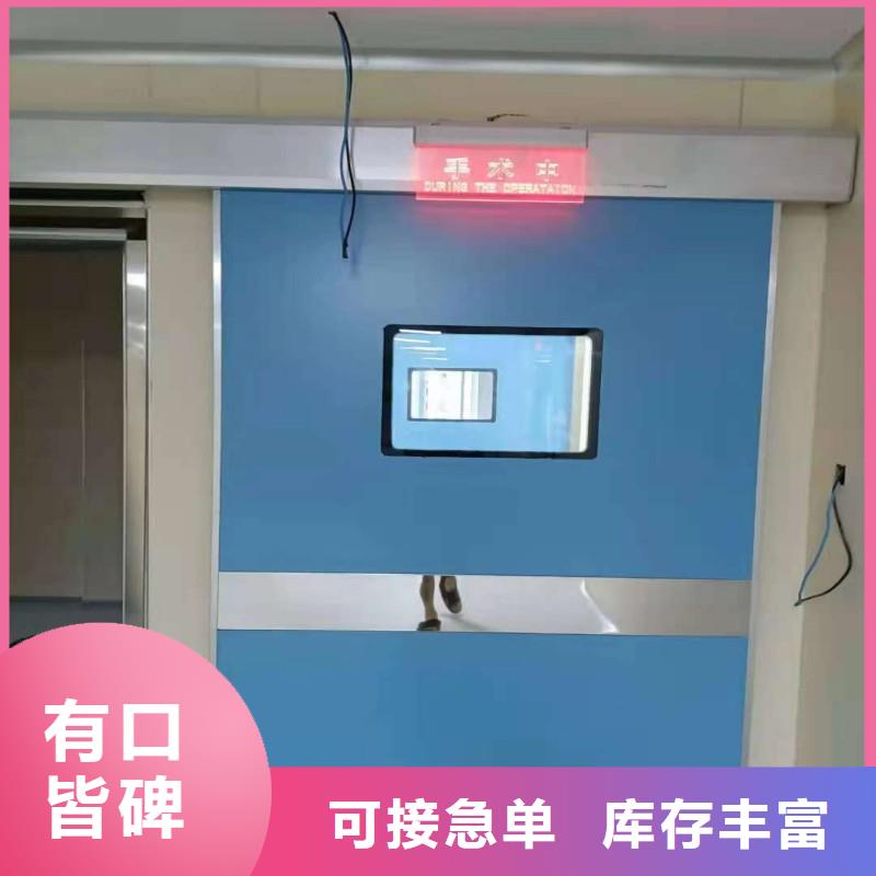 防辐射工程精工细作品质优良