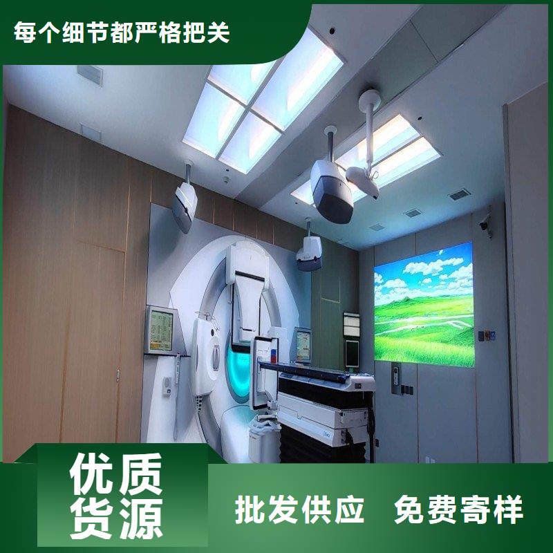 ?防射线工程生产厂家-型号齐全