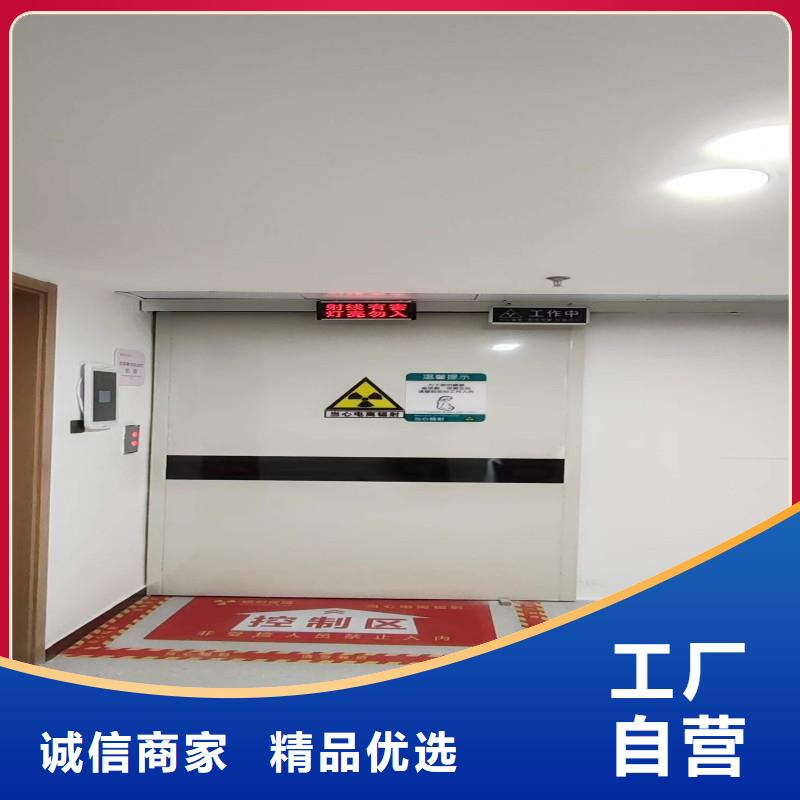 核医学污水处理工程无差价直销