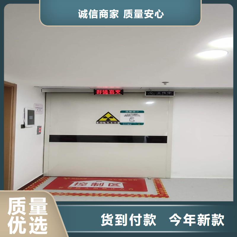 可定制的DSA防护供货商