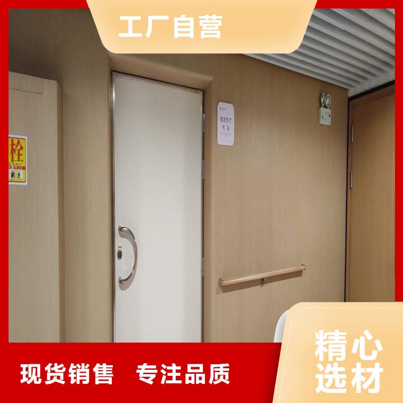 有现货的医用防护门生产厂家