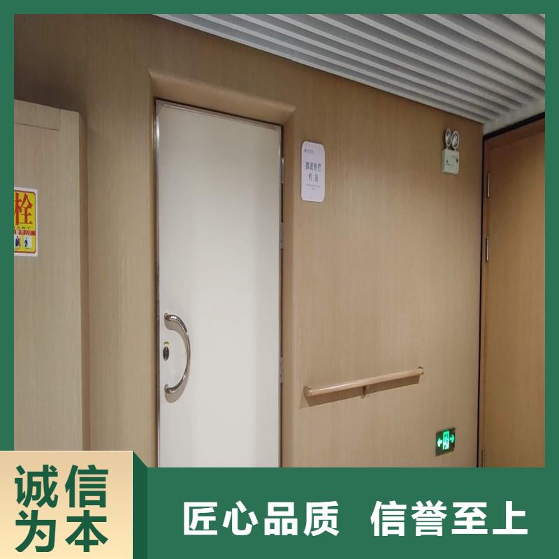 核医学防辐射工程优选好货