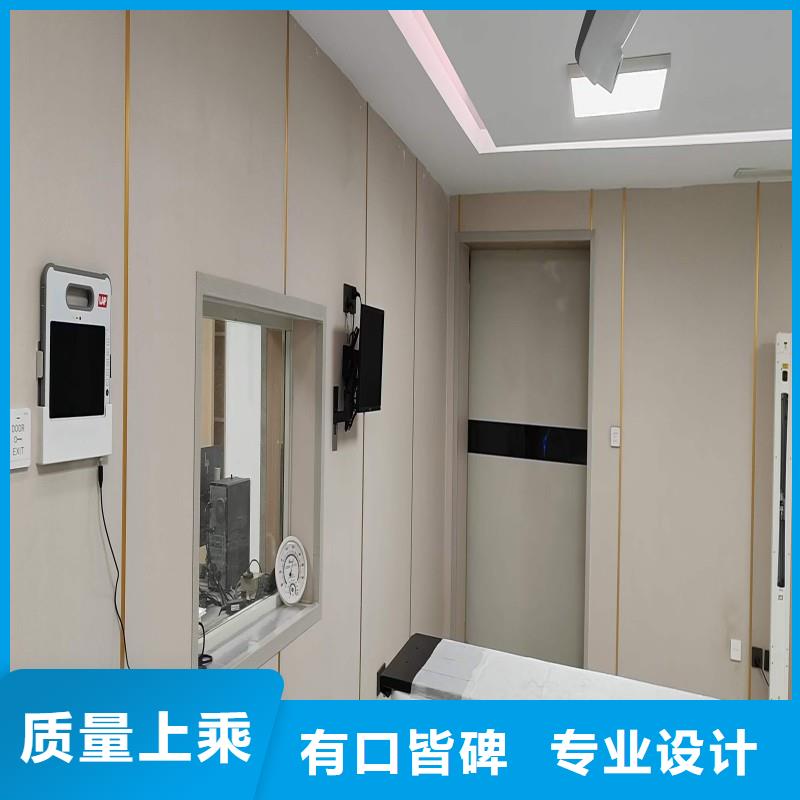 防护工程定做