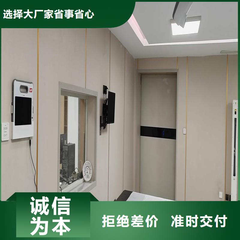 防辐射工程精工细作品质优良