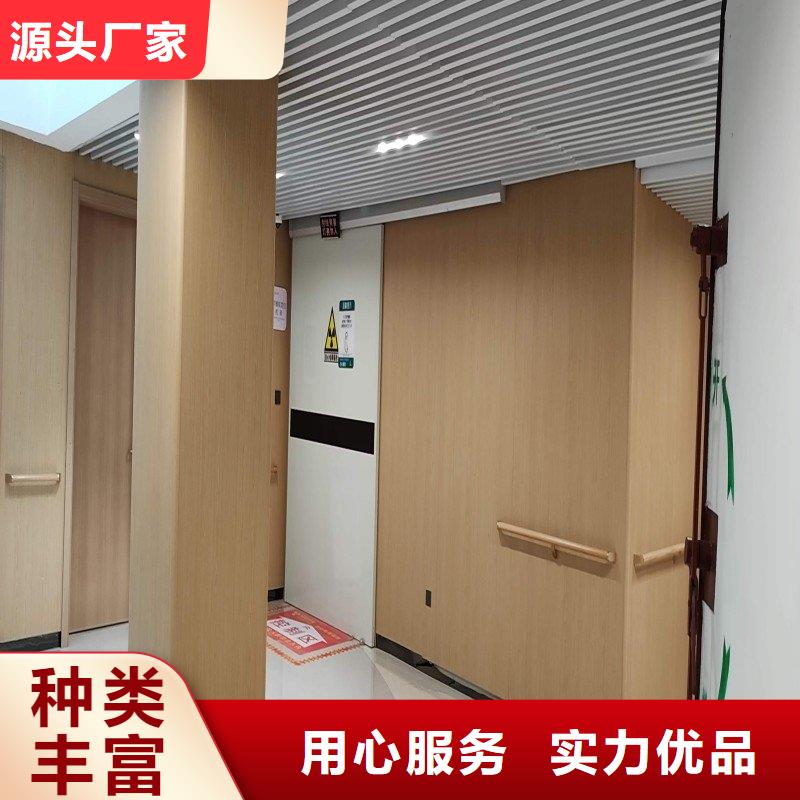 防辐射工程厂家自营