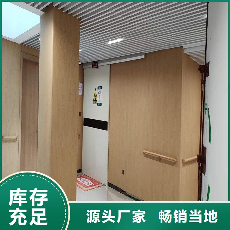 批发防辐射门的厂家
