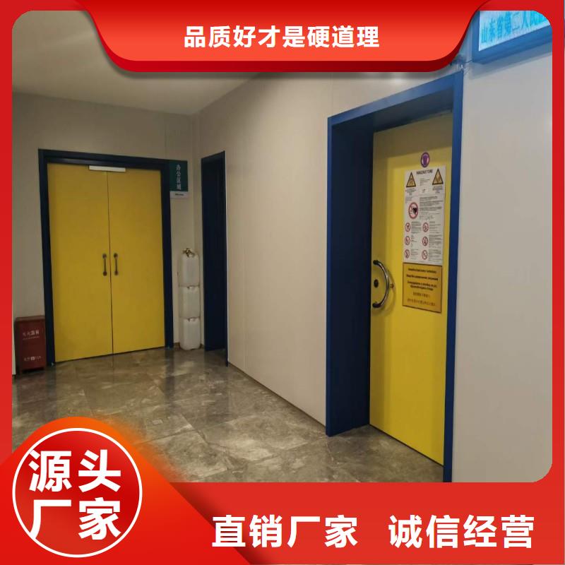 防辐射工程注重细节