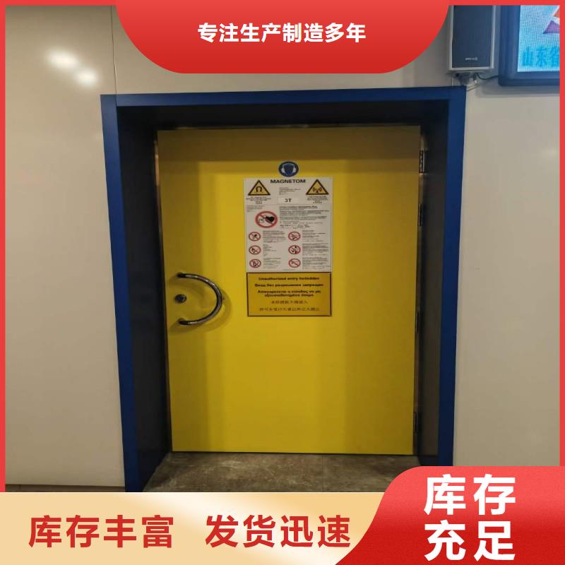 防辐射工程大品牌值得信赖