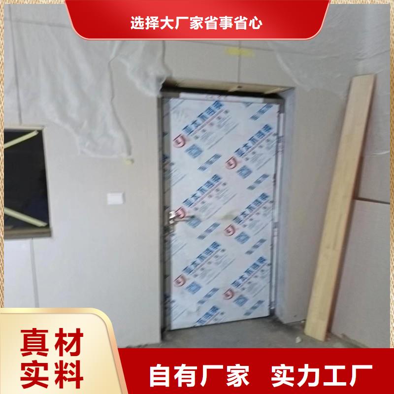 核医学防辐射工程优选好货